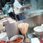 十三ら～めん担担 - 