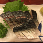 居酒屋味しま - 