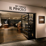IL PINOLO SKY TERRACE - 