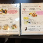 カフェ プティパ - メニュー