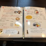 カフェ プティパ - メニュー