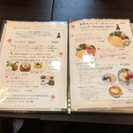 カフェ プティパ - メニュー