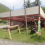 Trekker's cafe - 