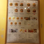 FRESHNESS BURGER - 