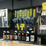 もつやき たろう - 店内めにゅ