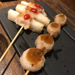 Kushiyaki Manten - 