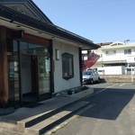 支那そば 熊文 - 外観