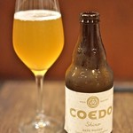 肉バル カンビーフ - 