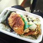 ほっともっと - のり弁330円