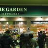 THE GARDEN 自由が丘 上野店