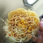 ほっともっと - スパサラ100円