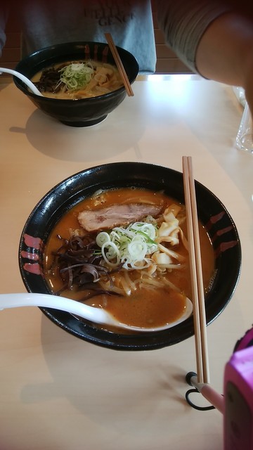 食事処 みどちゃん - 滝上町その他/ラーメン | 食べログ