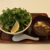 鎌倉bowls 鎌倉bowls