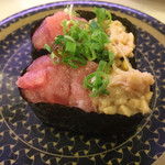 Hama Zushi Ichi No Miyaki Sogawa Ten - 