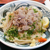 本場讃岐うどん 麺工房 笑門