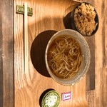 SOBA ABIRU - 