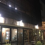 西宮 カフェ Gardens Pasta Cafe ONS - 