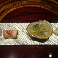 ひのきざか - 