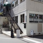 wad omotenashi cafe - 