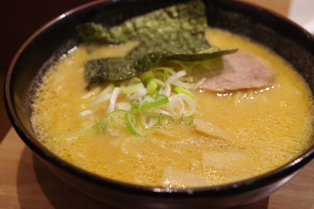 Menya Kaiko Shinchitosekuko Ten photo