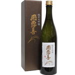 江戸肉割烹 築地さゝや 別邸 - 