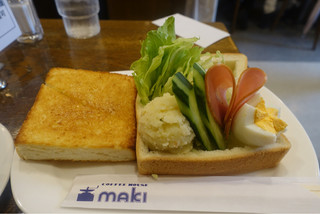 COFFEE HOUSE maki - 