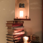 イレテテュヌフワ - 