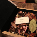 イレテテュヌフワ - 