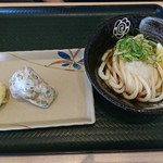 Hanamaru Udon - 