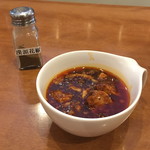 天鳳 - 麻婆豆腐（ミニ）