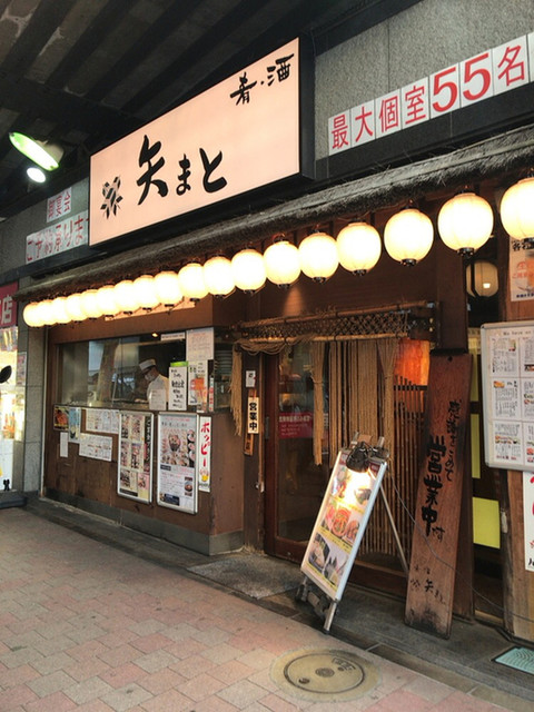 秋葉原の安いランチ特集 予算内で大満足できるお店選 食べログまとめ 秋葉原の安いランチ特集 予算内で大満足できるお店選 食べログまとめ
