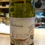 肉料理ふくなが - 