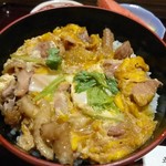 五鐵 夢境庵 - 奥久慈軍鶏親子丼(上)アップ