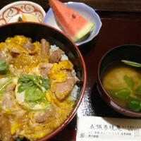 五鐵 夢境庵 - 奥久慈軍鶏親子丼(上)　1,300円