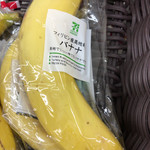 セブンイレブン - 