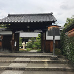 東林院 - 