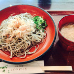 はれひより - おろし蕎麦