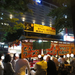 Hakata Yatai Satsumaya - 外観