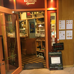 Trattoria l'mante izumi - 