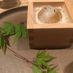 フロリレージュ - 