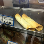 アサカベーカリー - 