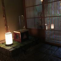 祇園 末友 - 