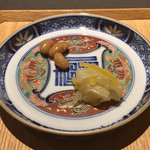 茶禅華 - 日向夏・大豆