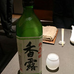 茶禅華 - 香露・純米吟醸（熊本）