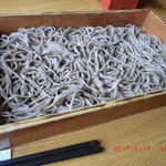 Soba Bou - 