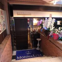 モナリザ 恵比寿店 - 