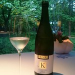 ブレストンコート ユカワタン - 