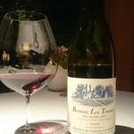 ブレストンコート ユカワタン - 