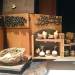 ブレストンコート ユカワタン - 