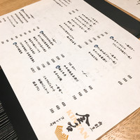 肉寿司 肉和食 KINTAN コレド室町 - 